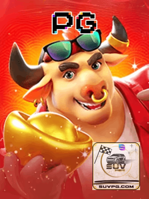 SUVPG cadastro — tela de formulário no app oficial