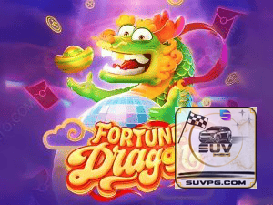 SUVPG download — arquivo APK para Android oficial